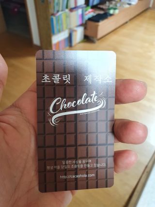 이쁜정똥이님이 올린 리뷰 사진 4