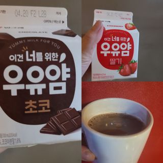 피치피치님이 올린 리뷰 사진 1