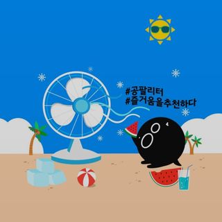 백설공주님이 올린 리뷰 사진 3