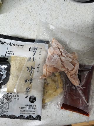 란이님이 올린 리뷰 사진 2