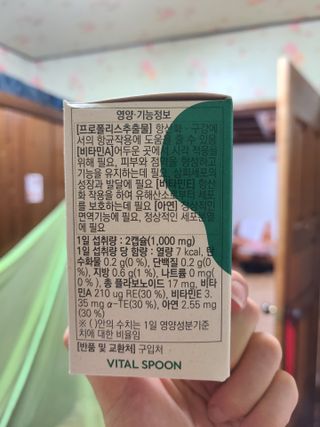 😊happy 😊님이 올린 리뷰 사진 2