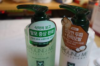 어라운드미 [어라운드 미] 탈모 증상 완화 스칼프 샴푸 + 두피 영양 공급 트리트먼트 — 5점을 준 리뷰어가 2021년 7월 올린 사용 사진