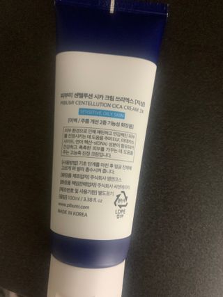 meljen님이 올린 리뷰 사진 2