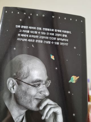 모잉모잉님이 올린 리뷰 사진 2