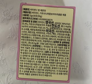 youn02님이 올린 리뷰 사진 3
