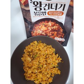한성기업 무볼레 왕건더기 볶음밥 묵은지삼겹살 — 5점을 준 리뷰어가 2021년 10월 올린 사용 사진