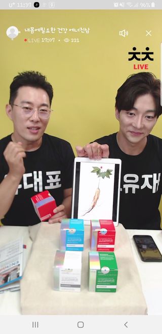 0.8L 마케팅팀 나만의 슬기로운 공팔추천생활 — 5점을 준 리뷰어가 2021년 6월 올린 사용 사진