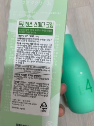 gpdms0818님이 올린 리뷰 사진 2