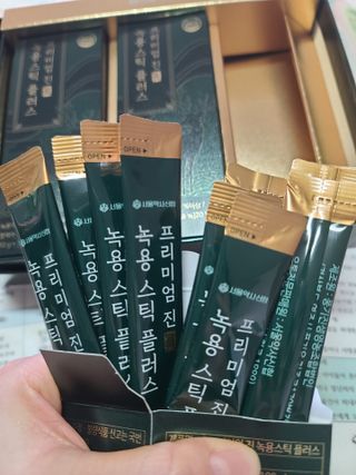 다솜이마마님이 올린 리뷰 사진 4
