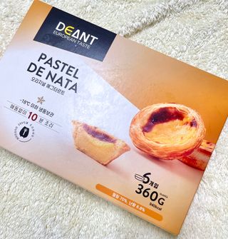 디앙뜨 포르투갈 에그타르트 오리지널 맛+패션후르츠+초콜릿타르트 맛 중 택1 — 4점을 준 리뷰어가 2021년 8월 올린 사용 사진