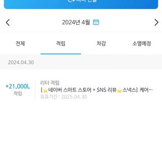 태양이맘님이 올린 리뷰 사진 3
