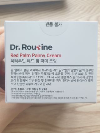 조진희님이 올린 리뷰 사진 3