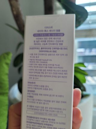 딸맘👧님이 올린 리뷰 사진 2
