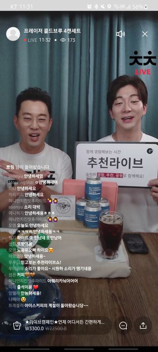 후니님이 올린 리뷰 사진 1