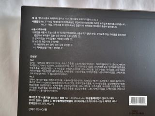 으나으나님이 올린 리뷰 사진 4