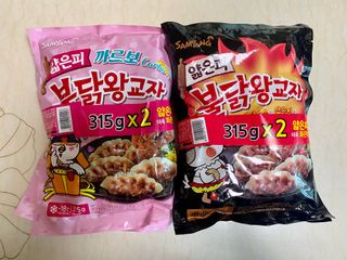 삼양냉동 [삼양] 얇은피불닭왕교자+얇은피까르보불닭왕교자 총4팩 — 5점을 준 리뷰어가 2021년 2월 올린 사용 사진