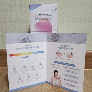 앤앤드 앤드앤엔드 pH 밸런싱 스파클렌저 — 5점을 준 리뷰어가 2021년 2월 올린 사용 사진