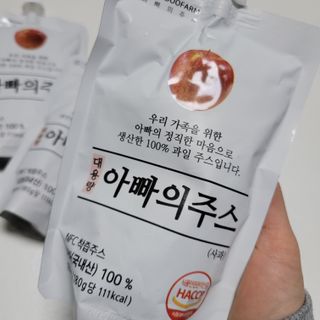 샤샤이모 🧡💛님이 올린 리뷰 사진 1