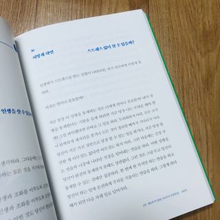 슨슨이님이 올린 리뷰 사진 4