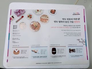 쏘옹님이 올린 리뷰 사진 2