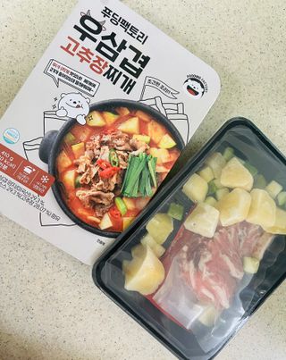 soo님이 올린 리뷰 사진 2