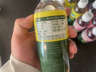 더그레잇티 콤부차 [매일유업] 더그레잇티 44kcal 콤부차 300ml *12개입 (오리지널 6개+베리리치 6개) — 5점을 준 리뷰어가 2023년 7월 올린 사용 사진