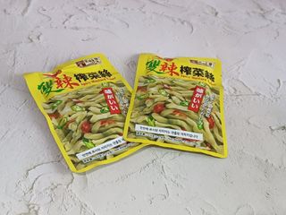 나무80님이 올린 리뷰 사진 3