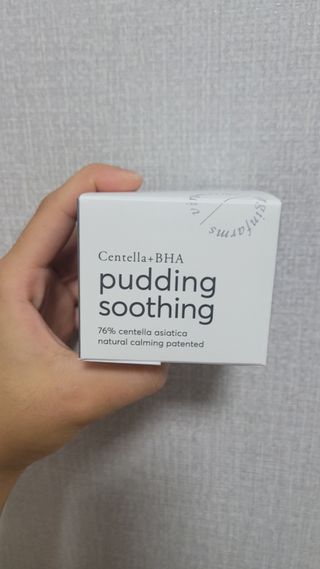 [NEW_버진팜스 푸딩수딩] 투명 푸딩젤이 선사하는 빠른 진정과 깨끗한 피부결 정돈 — 4점을 준 리뷰어가 2021년 8월 올린 사용 사진