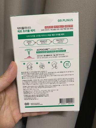 김효영님이 올린 리뷰 사진 2