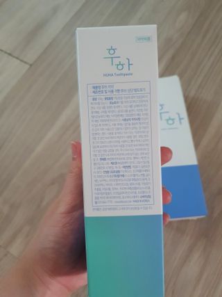 또니님이 올린 리뷰 사진 2