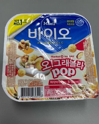 갱스님이 올린 리뷰 사진 1