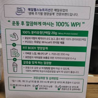 허진님이 올린 리뷰 사진 3