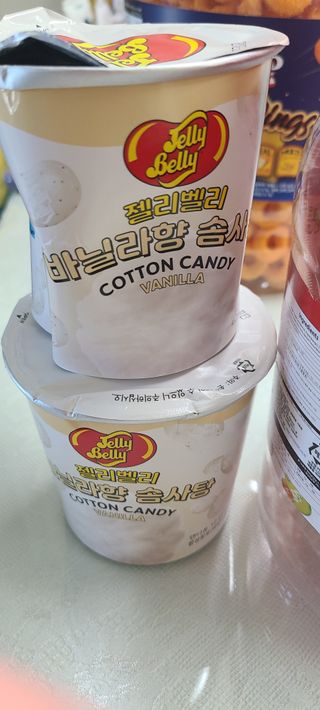 젤리벨리 젤리스틱 어쏘티드 900g — 5점을 준 리뷰어가 2022년 9월 올린 사용 사진