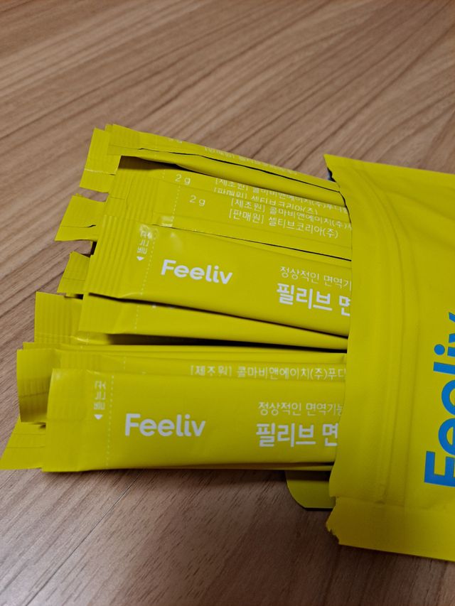 필리브 면역비타민C 리뷰 사진