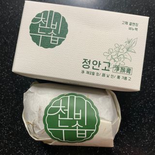 happyhappyJOY님이 올린 리뷰 사진 3