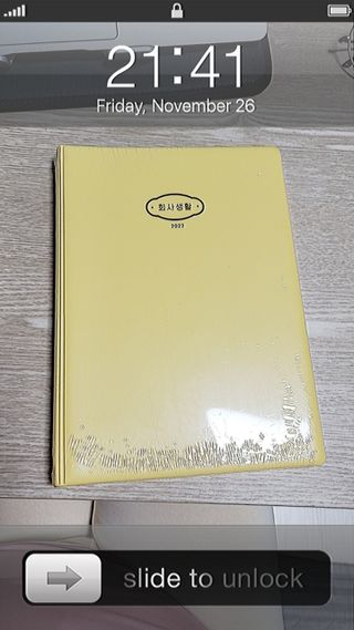 송현동쭈니맘님이 올린 리뷰 사진 1