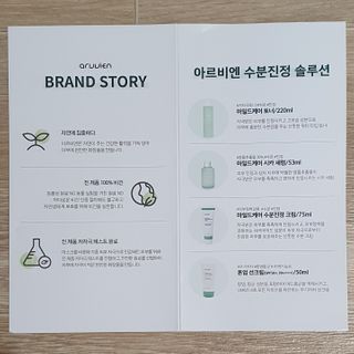 방긋님이 올린 리뷰 사진 4