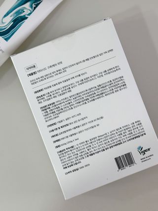 데일리노트님이 올린 리뷰 사진 3