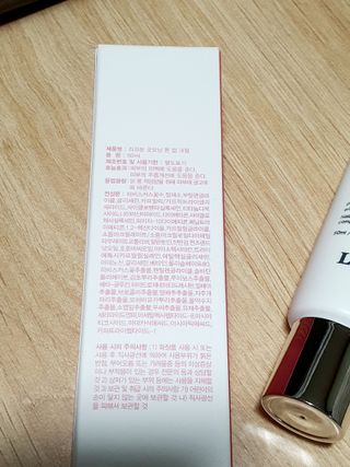 정은정님이 올린 리뷰 사진 2
