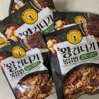 쨔니마미님이 올린 리뷰 사진 2