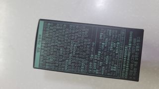 [푸름웰니스] 쏘팔메토 옥타코사놀 더솔져스 1000mg 30캡슐 — 4.5점을 준 리뷰어가 2022년 1월 올린 사용 사진