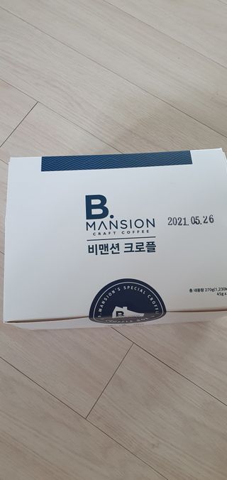 완이네님이 올린 리뷰 사진 2