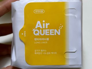 에어퀸 뉴브레스 유기농 생리대 4종 (팬티라이너 20P + 중형 10P + 대형 10P + 오버나이트 8P)_체험단 2차 — 5점을 준 리뷰어가 2024년 11월 올린 사용 사진