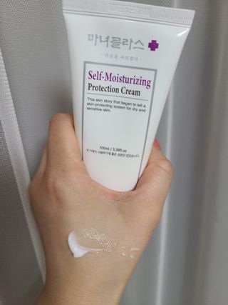 셀프 모이스처라이징 프로텍션 크림 셀프 모이스처라이징 프로텍션크림 — 5점을 준 리뷰어가 2022년 4월 올린 사용 사진