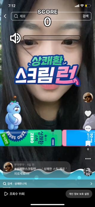 뿌꾸뿌꾸님이 올린 리뷰 사진 3