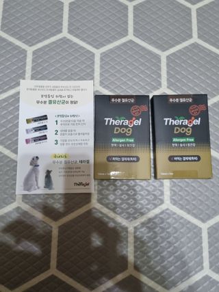 진쓰님이 올린 리뷰 사진 1