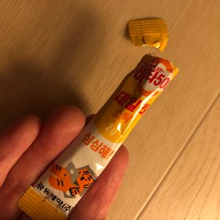 광동생활건강 [광동] 비타500데일리스틱  ★빼빼로데이★ 30포+70포+ 뚱랑이스티커+빼빼로+쇼핑백 — 5점을 준 리뷰어가 2022년 11월 올린 사용 사진