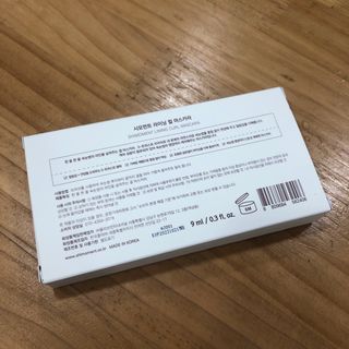 시모먼트 라이닝 컬 마스카라 — 5점을 준 리뷰어가 2022년 1월 올린 사용 사진