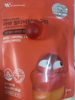 프라이걸님이 올린 리뷰 사진 2