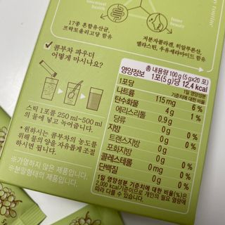 똥글님이 올린 리뷰 사진 3